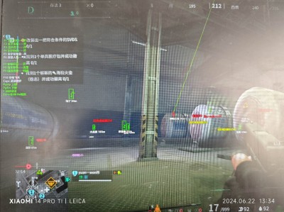 三角洲开挂免费神器 - 功能齐全｜长期稳定使用